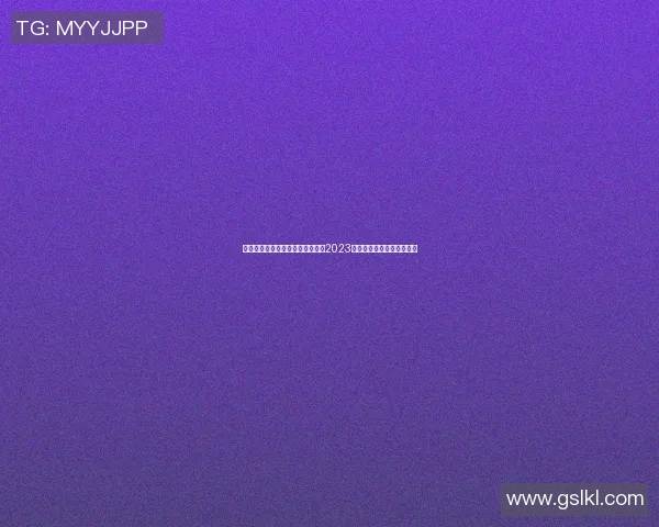 亚洲体育明星排行榜揭晓谁将成为2023年最具影响力的运动员之王 亚洲体育明星排行榜揭晓谁将成为2023年最具影响力的运动员之王