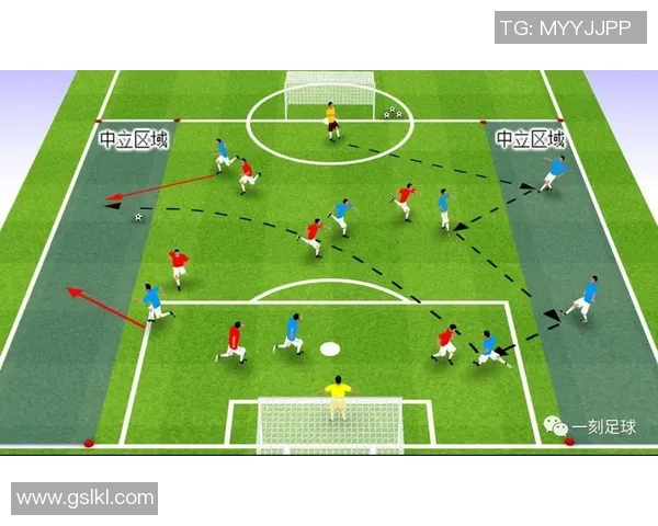 足球明星的成长之路与技战术分析课件教案设计探讨