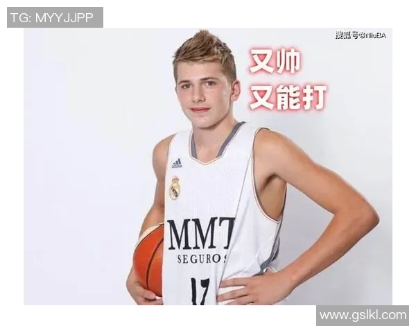 卢卡东契奇：篮球天才如何在NBA赛场上书写传奇篇章