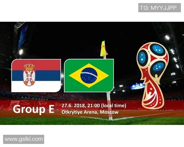 巴西与美国篮球对决分析及大小分预测全解析