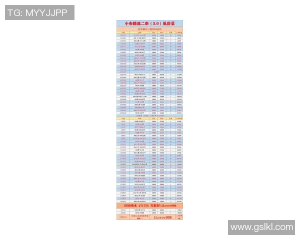 德国与瑞典足球比赛赔率分析及投注建议详解