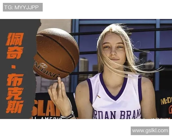 篮球明星女孩名字推荐与解析助你找到最合适的篮球少女昵称